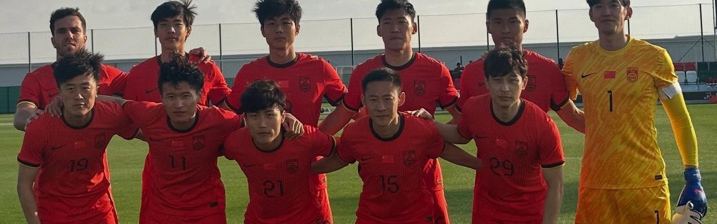 开云体育首页登陆-马德兴：国足比赛用三套阵容是尝试新战术，也是为了球队公平