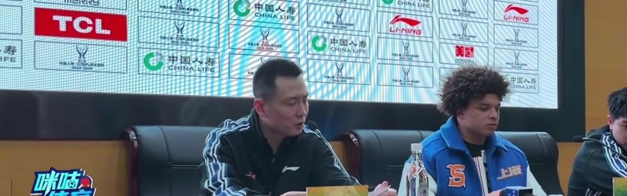 开云体育首页登陆-卢伟：很多年轻球员没上场机会但都刻苦训练 点名表扬偰李永炜