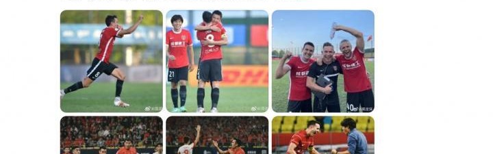 开云体育官方-意外！周定洋官宣离队，成都蓉城未善待功勋队长？提前敲定顶替者